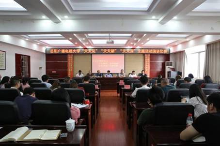 说明: D:\照片\庆祝教师节、演讲比赛等照片。向\庆祝教师节、演讲比赛等照片。向\458A7287.JPG