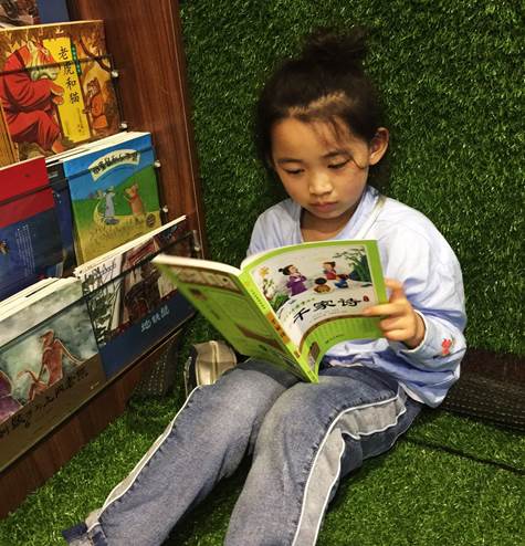 说明: C:\Users\Administrator\Desktop\31 张  入摄影展。向旦伯\9李朝霞-津津有味.jpg