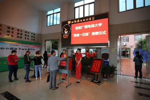 说明: C:\Users\Administrator\Desktop\校长.JPG