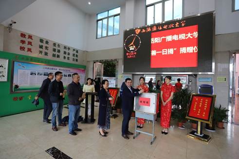 说明: C:\Users\Administrator\Desktop\踊跃.JPG