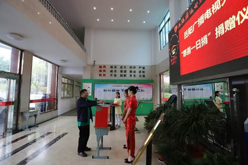 说明: C:\Users\Administrator\Desktop\书记.JPG