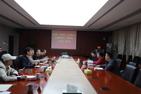 说明: C:\Users\Administrator\Desktop\fb9025d08391b5607f6f9107b481dc9.jpg