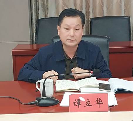 说明: C:\Users\Administrator\Desktop\19电大民主生活会方案、班子材料11.24\谭立华.jpg