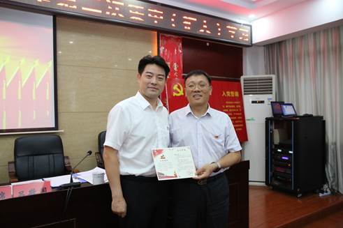 说明: C:\Users\Administrator\Desktop\79b3407d6dd81a865798091533f92f54_20200708160849607.jpg