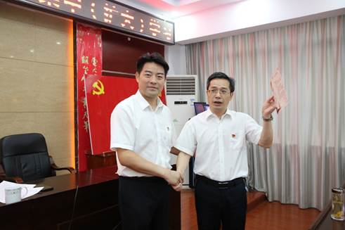 说明: C:\Users\Administrator\Desktop\cd9dfce5ded1486db9a9694f70412d7d_20200708161122168.jpg