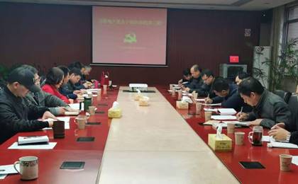 ee9cc2aa99264f20ad0f9a5026db6c6