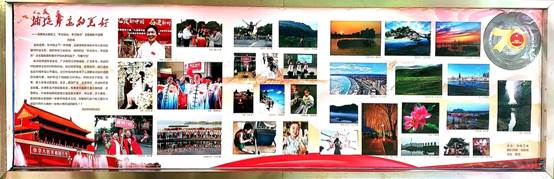 说明: C:\Users\Administrator\Desktop\1.jpg