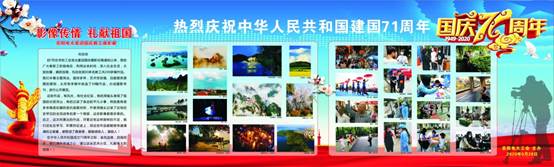 说明: C:\Users\Administrator\Desktop\583b492241f5966ab11a6ae68d8079a.jpg