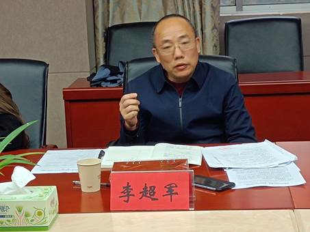 说明: C:\Users\Administrator\Desktop\李超军单照.jpg