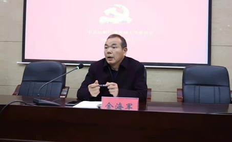 说明: C:\Users\Administrator\Desktop\金组长.jpg