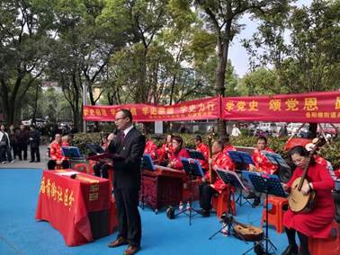 说明: C:\Users\Administrator\Desktop\2021年社区教育工作\2021年社区教育基地活动资料\岳阳楼和谐宣讲团\党史宣讲进公园\7def3cd24a18f8b16b4568df32ae841.jpg