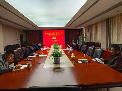 说明: C:\Users\Administrator\Desktop\合照.jpg