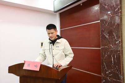 说明: E:\2021年工作文件夹\党史专题学习\“学史增信”第二次专题学习\读书班照片\陈响.JPG