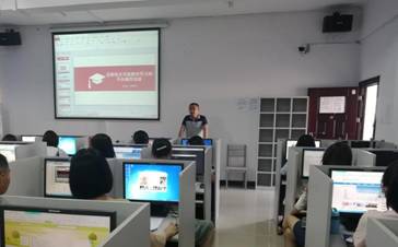 说明: IMG_20170526_150346