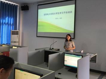 说明: QQ图片20170527091852