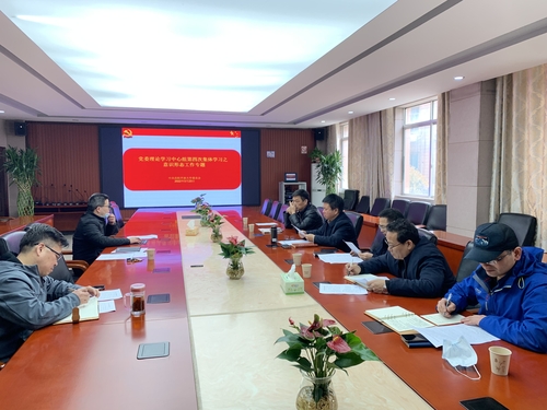 微信图片_20220323161551