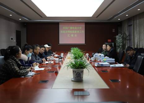 说明: C:\Users\Administrator\Documents\Tencent Files\2025191334\FileRecv\IMG_9124.JPG