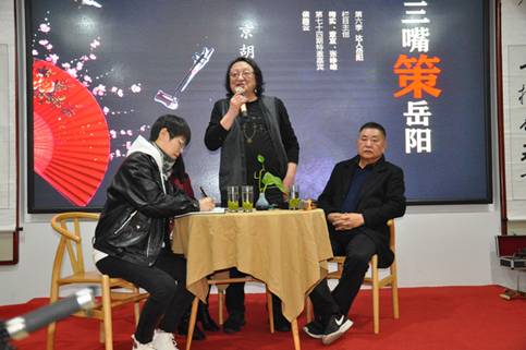 说明: C:\Users\Administrator\Desktop\文平茶叶城挂牌\微信图片_20210408144129.png