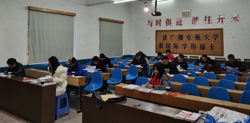 微信图片_20211215094304