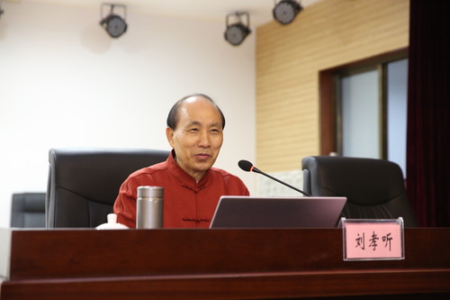 微信图片_20211217170512