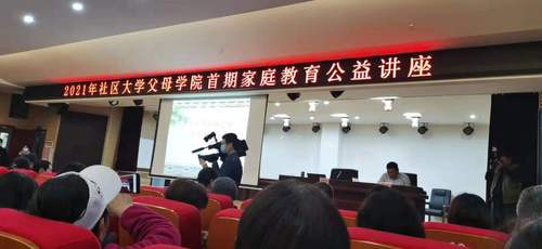 微信图片_20211217170516