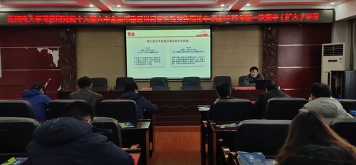 微信图片_20220110153353