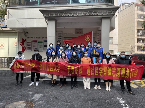 微信图片_20220307110557