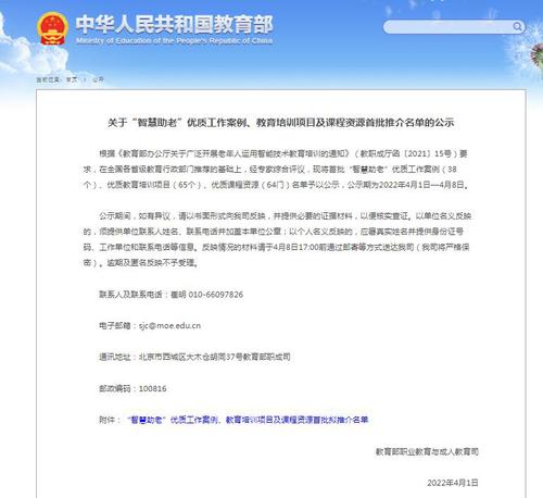 0f83c61cc0f8991554efb7fa0288326