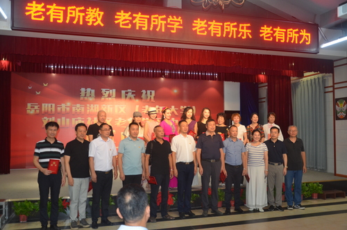 5abe39a2721a39e6954c88daa670f0f