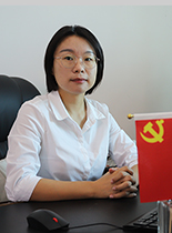 党委委员、纪委书记 张媛