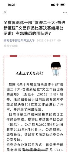 85165089dd4c7041960da7d9e16c6eb