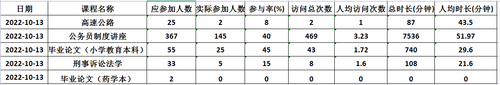 图片1 图片1