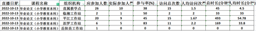 图片4 图片4