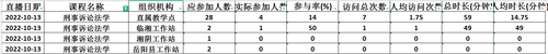 图片5 图片5
