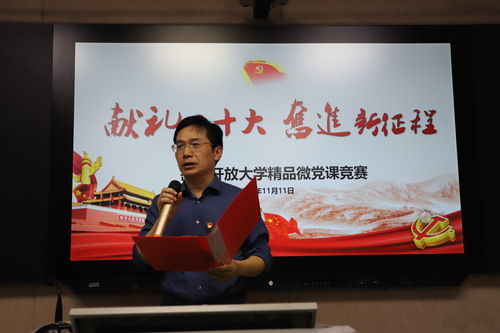 7eaa33fd229363421f92bf9e76101d3