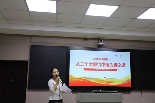 64ee5f54874a0ec257955cedf59fc1c