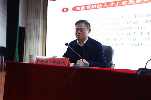 c90a032bde85fa6a562745186f7d42d