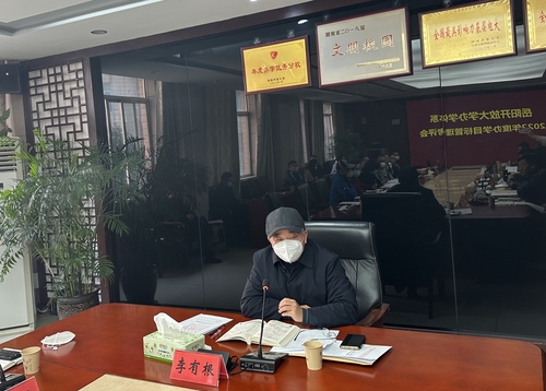 51c34275e672043fc9697a08d0702df