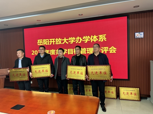 08f3cd8b7928675e72623ee80dedcfd