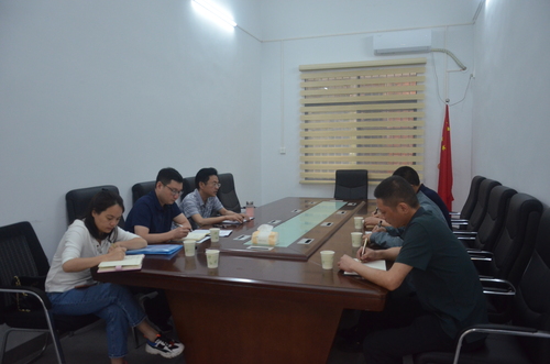 微信图片_20230526181628