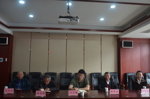 微信图片_20230526181641