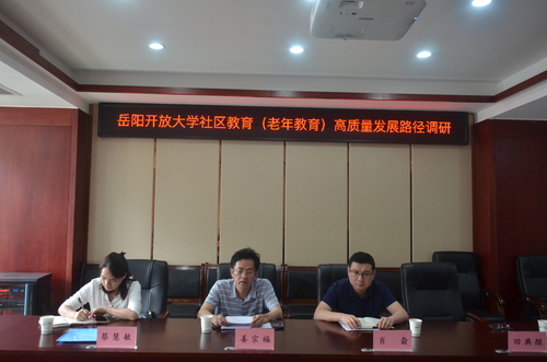 微信图片_20230526181649